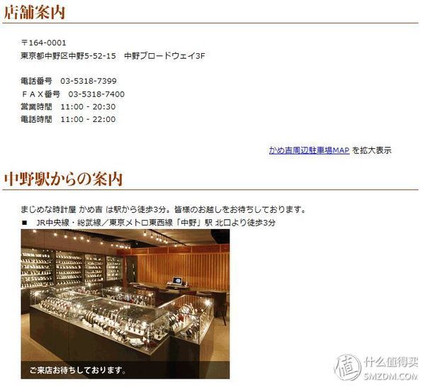 想不好七夕送Ta什么?不如来块劳力士吧-ROLEX 劳力士七夕送礼不完