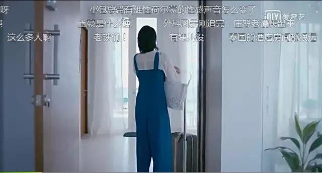 刘涛体重2位数，却显胖到120斤?!全怪这个地方没瘦下来