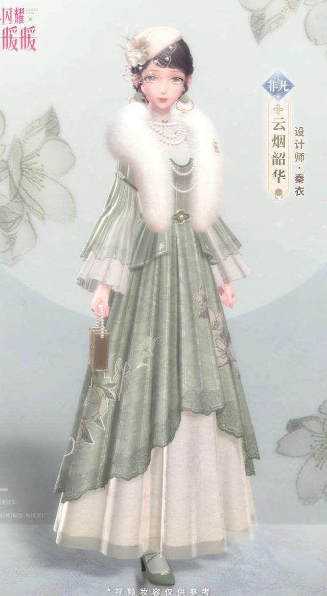  布料上：闪耀暖暖：民国风格时装来袭，云烟双骄绝美，准备好你的小钱包吧