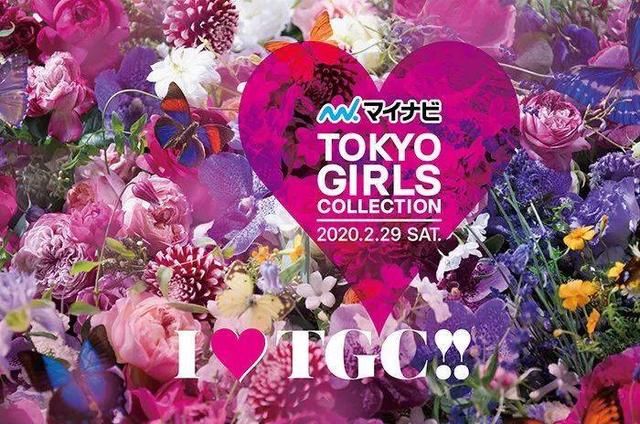  qt:levelM：看完心动的2020TGC，原来日本模特们还在流行红茶拿铁妆