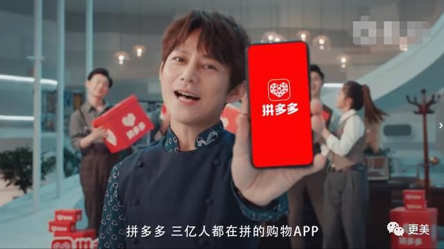 拼多多自称3岁孩子背不起假货锅，那这些假奶粉要害多少孩子？