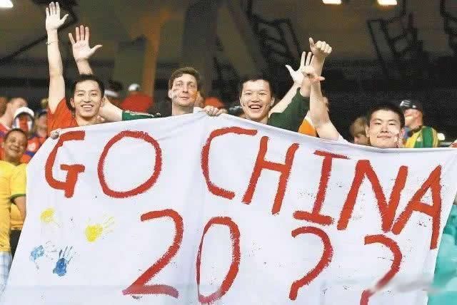 历史将重演?法国队夺取世界杯冠军=中国队进