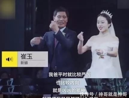  #吴先生#被票房打脸两次的国产“烂片”，治愈无数虚伪的成年人