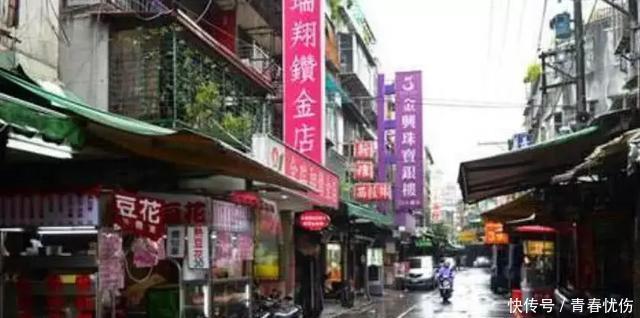 大陆女去台湾旅游，吐槽破旧的像大陆旧时县城，导游的回答太心酸