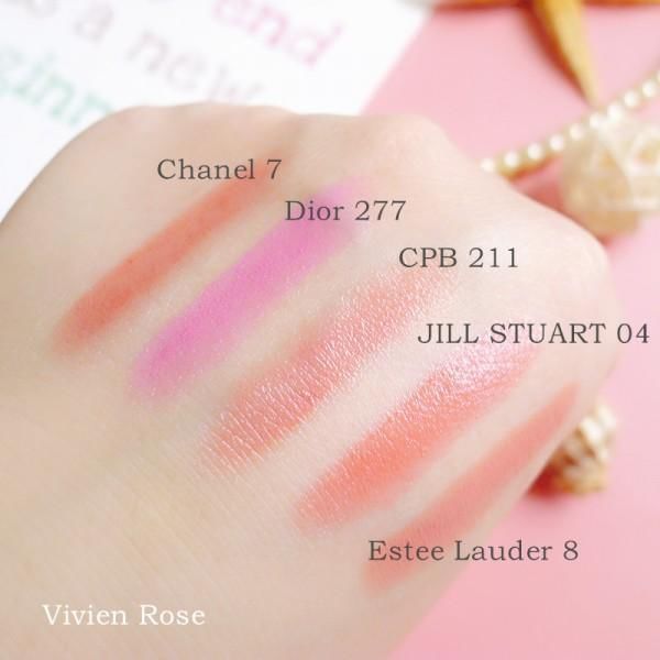 很高级很有气质的口红推荐：这几款口红很多女生看过后都会去买！