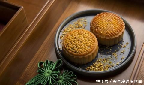  「中秋节」中秋放假通知来了！不挪假不调休，高速不免费！赶紧