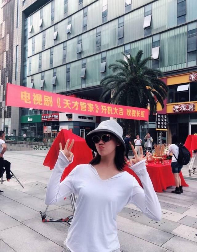 谁能给我解释一下，管韧姿这一身特简单，为啥这么美!