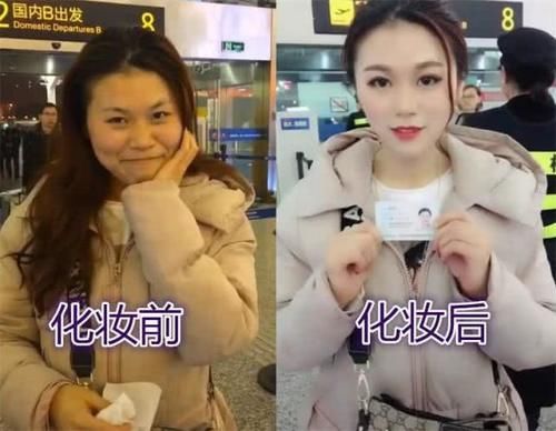  『小姐姐』化妆前VS化妆后，差距太明显，不看不知道，看完女朋友都不想找