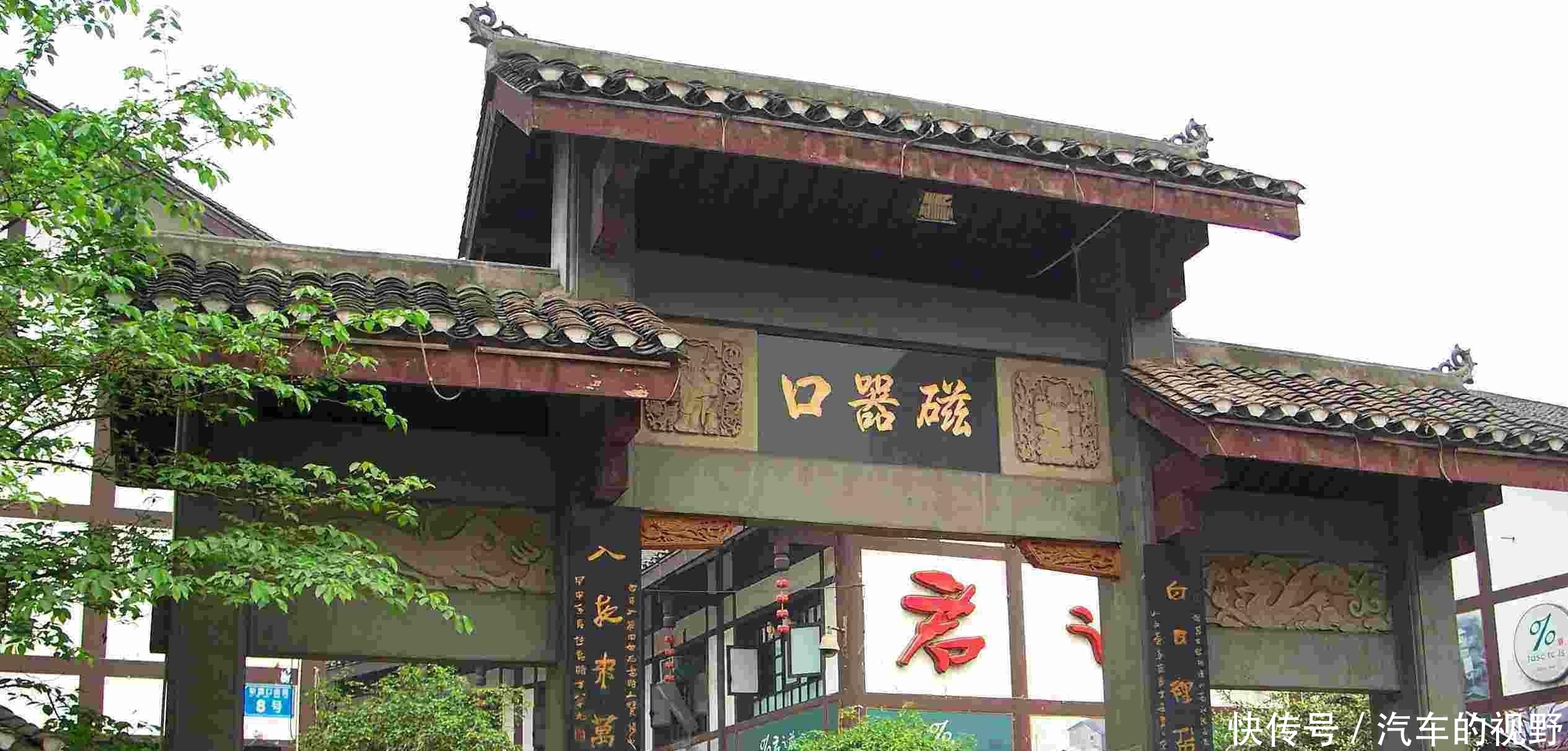 中国最不爱“宰客”的城市,被誉为魔幻城市,游客:可以打101分