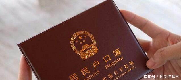 农村一户一宅，那有多少人为一户