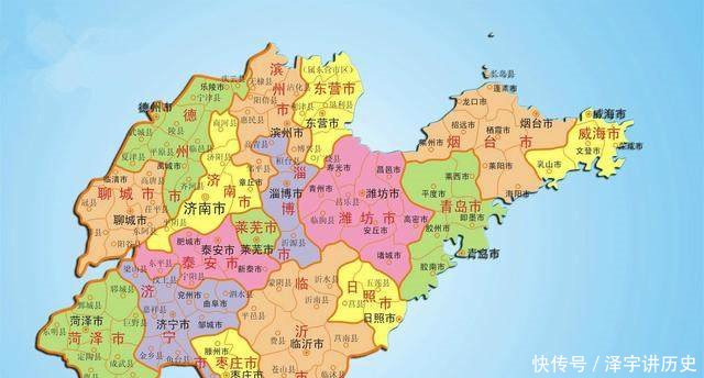  #临沂市#山东最小的四个地级市，面积之和仅相当于临沂市