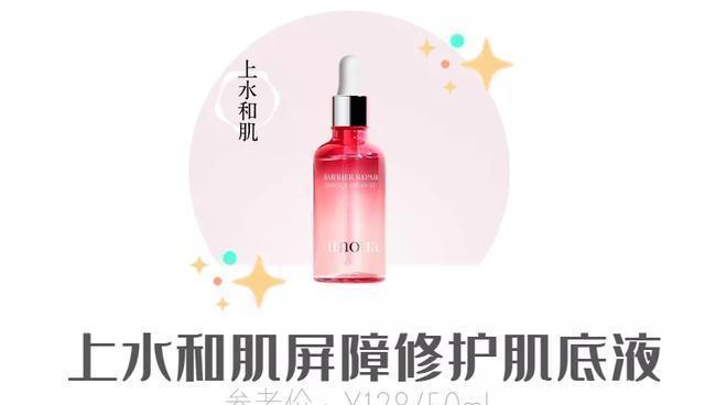  「值得」几十块就能买到的国货好物,这些真的值得推荐！