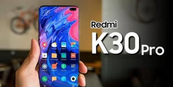  「旗舰机」红米k30pro预售3699元起，无90hz屏幕，你觉得香不香？