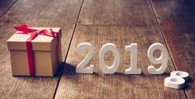 明天起！社保交税务部门？养老金要涨？……