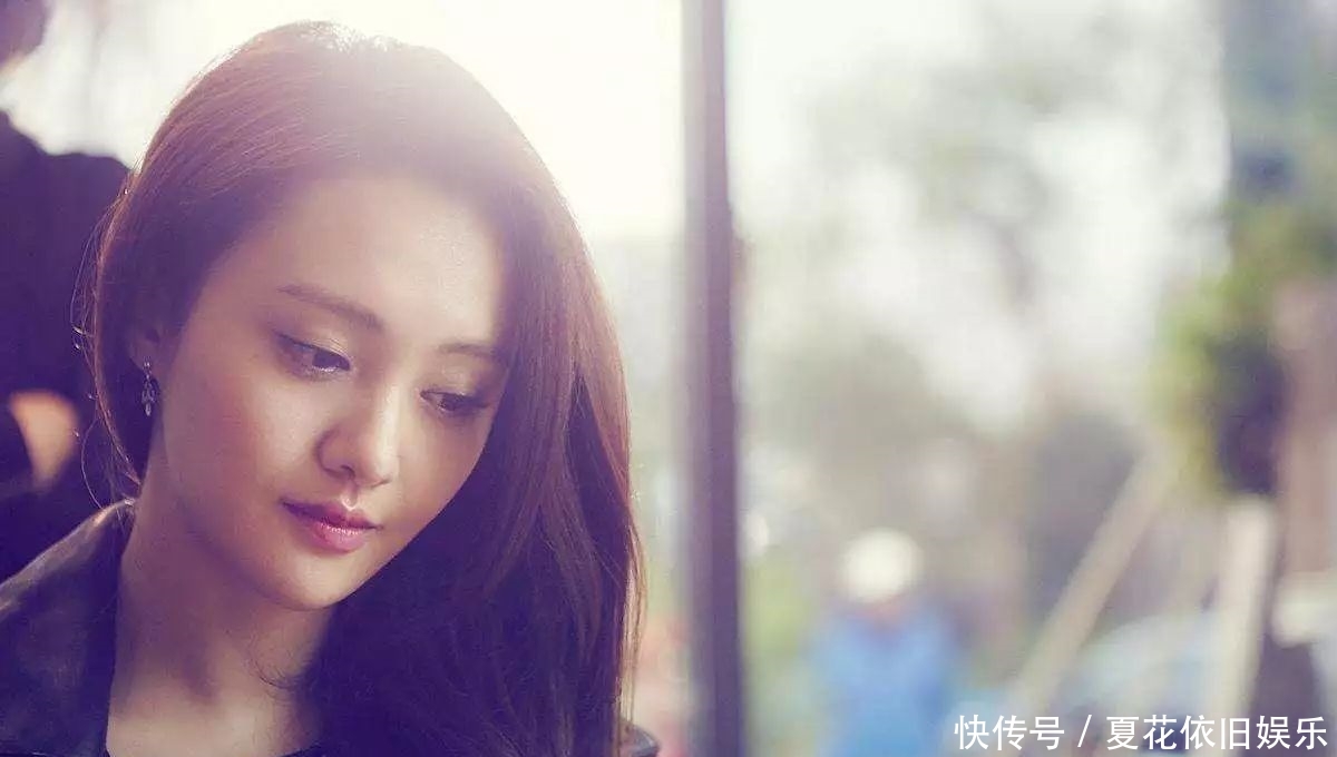 怎么看待郑爽恋爱