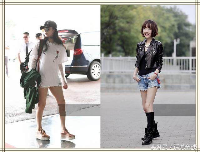 当70斤鲁豫与120斤范冰冰同穿短裤，网友:看完顿时不想减肥了