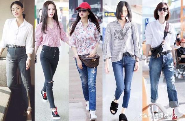 百搭的牛仔裤，越简单越时尚难怪这么多年一直霸占百搭之王的位置