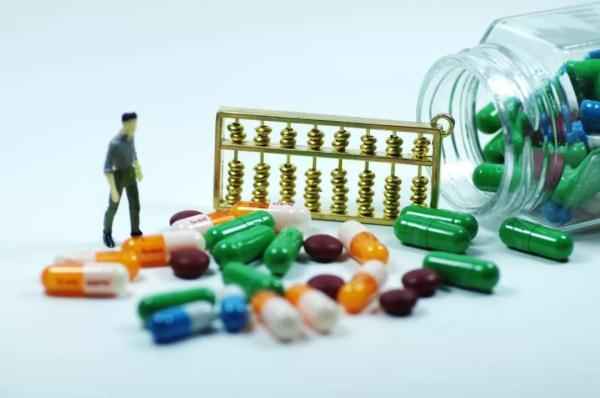 社保重大调整，5月1日起，你的工资将迎来大变化!