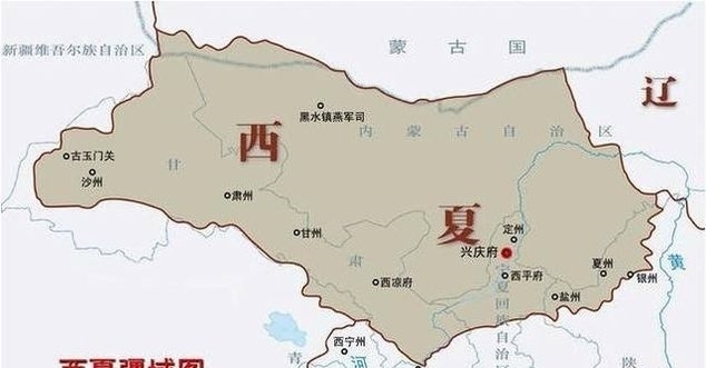 封建:从原始部落到封建帝国,党项族是如何做到的从4个方面分析
