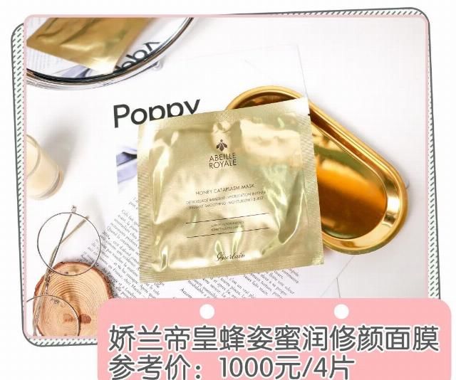  『啫喱质地』年度爱用面膜分享！多种肤质亲测，这些面膜给我统统锁死！