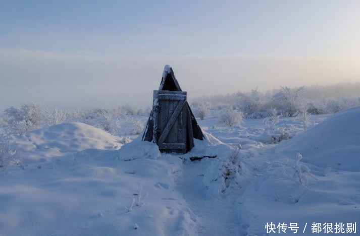 世界上最“寒冷”村庄，门窗至少五层，村民不吃蔬菜却个个都长寿