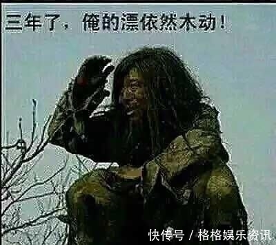  【鱼塘】这5个养殖鱼塘专用钓鱼技巧学会后，老板嫌我钓得太多，要赶我走！