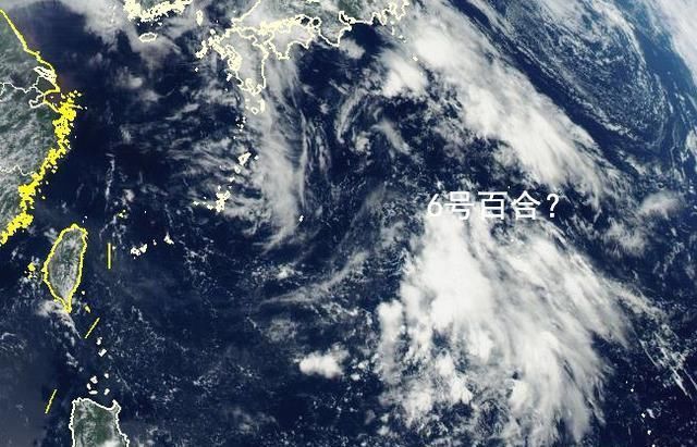 6号台风“百合”要来了？生成预报提前到24日，可能是个12级台风