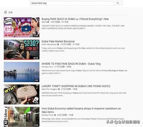 买高■为什么有钱人都爱买高仿?3万的正品比300高仿到底强在哪?
