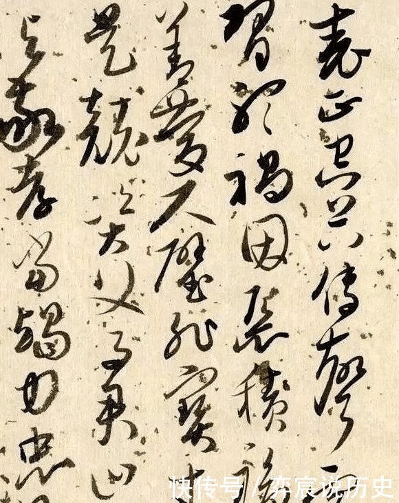 『无此』启功夸他论书法,300年无此手笔,他不开心写字没啥了不起