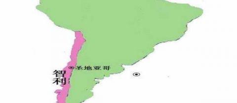 世界最狭长的国家,横跨38个纬度,本国人称之为“天涯之国”