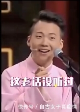  [麒麟]郭麒麟接受采访坦言：自己比郭德纲火，郭德纲回应了