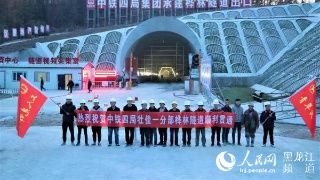  #容克#欧盟委员会主席容克将卸任 感慨万千泪洒欧盟峰会