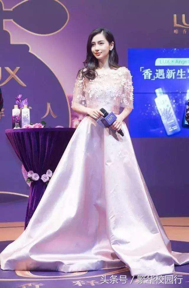 杨颖和迪丽热巴穿紧身包臀裙,网友:一个像女神