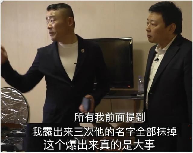 周立波相信网民智商可以人肉出栽赃元凶，直言爆出真名会出天大事