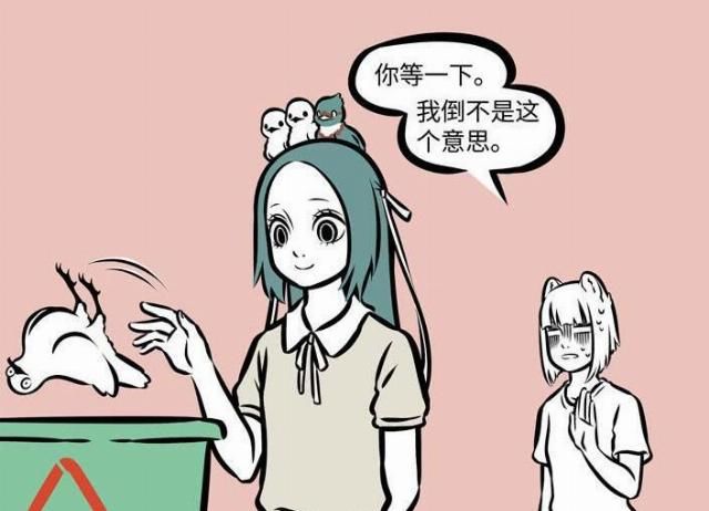  【精卫】非人哉：海燕明明这么有用，却还是被精卫无情地抛弃了