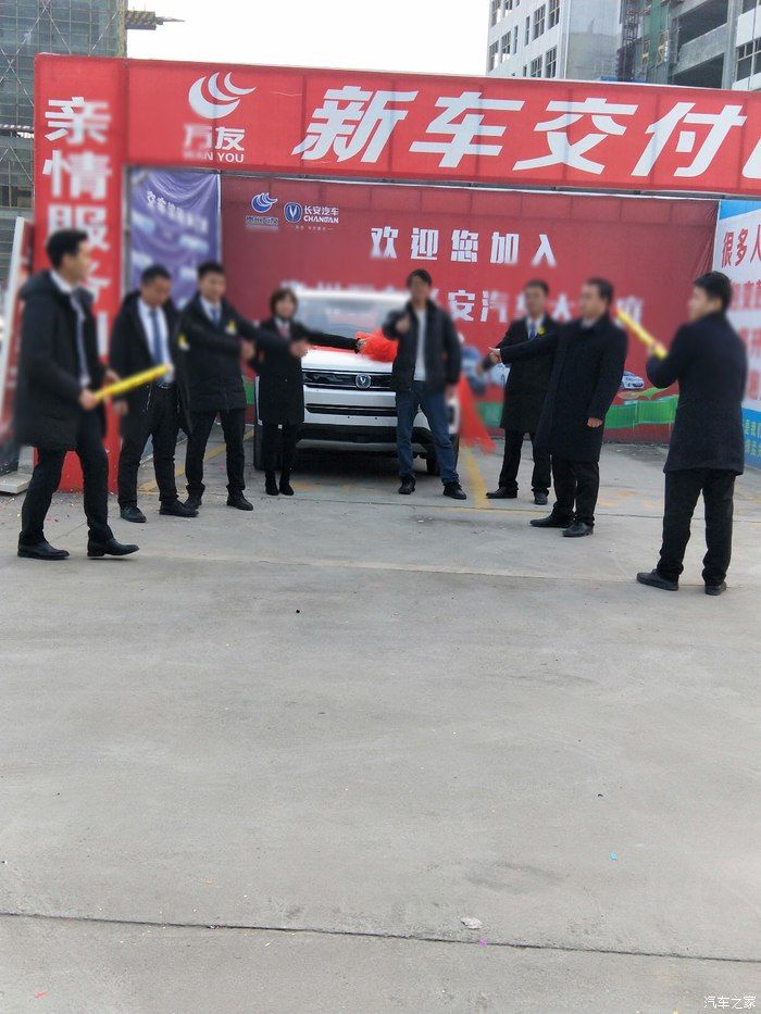 老司机看不了了啊