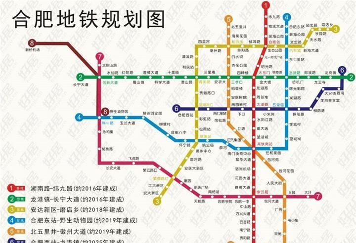  【吃香】安徽省最吃香的城市，和南京、杭州同级别，未来有望成新一线城市