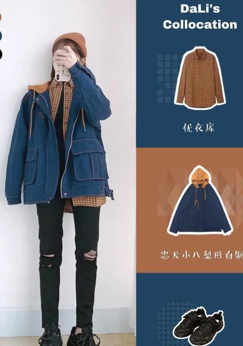 已有:这个姑娘穿老爹鞋,配的是“人头脸袜”太美,被已有女友的男生撩