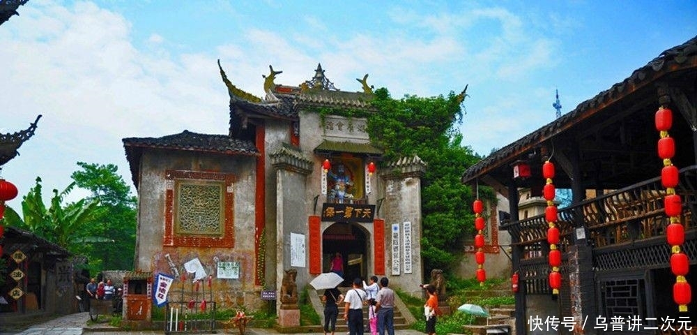 四川最美草原要通高铁了! 到成都只需一个小时