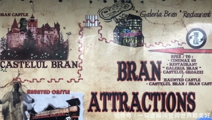 传闻中吸血鬼的故乡,有德古拉家族遗留的城堡,连教堂都是黑的