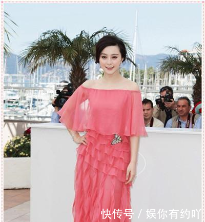 董璇气质炸裂！粉色露肩裙撞上范冰冰都没输，搞不懂高云翔咋想的