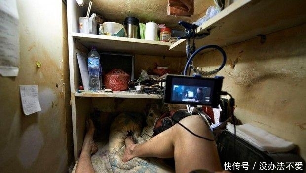  「实拍」实拍香港人居住的棺材房：房子仅仅1.5平方米，却是很多