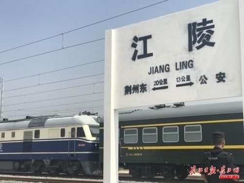  通车|浩吉铁路通车在即，“北煤南运”再不绕弯路