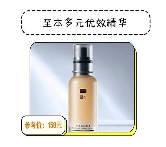 「干性皮肤」别在护肤品上乱花钱了!你连肤质都搞错了