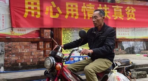  低保户|农村低保乱象丛生，接下来国家将严整农村低保，这三类人