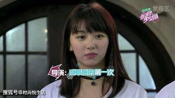 『镜头』青春有你人气学员孔雪儿,为什么不自信躲镜头,学员里特别出挑的她怎么了