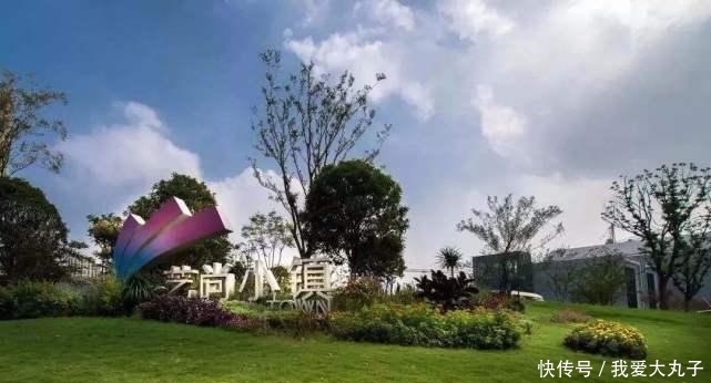  #北京#中国最富裕的七个城市，北京排第二，广州和成都落选，长