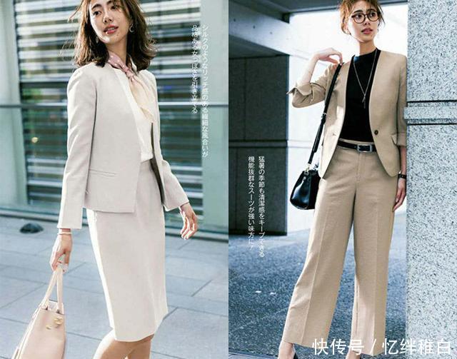 『时髦』别把西装搭配穿成卖保险的,教你几个优雅又时髦的内搭穿法