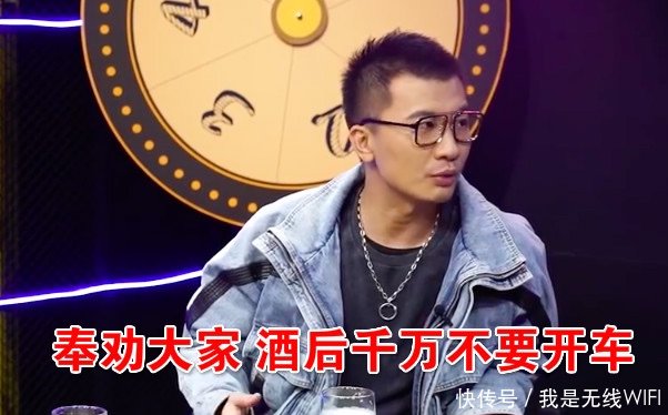 拘留■LPL前主持人任栋上节目首谈狱中生活因祸得福,自己成长了不少
