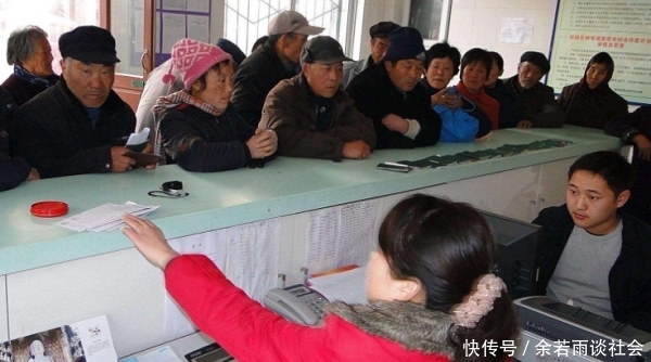  [升级]村干部开始收取新农合费，涨价30元，带来1大变化、4大升